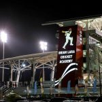 BRIAN_LARA_ACADEMY